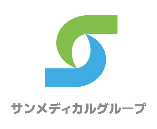 サンメディカルグループ | やまなしの地域医療を支える